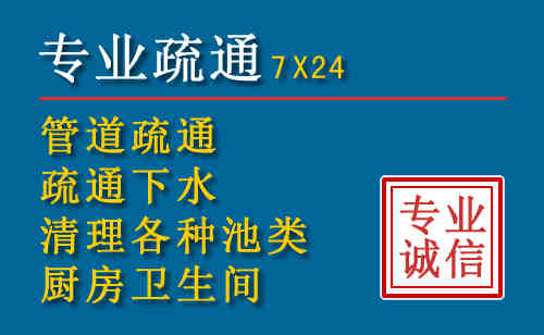 吴堡搬家公司提示：夏季高温季节长途搬家的6大常识